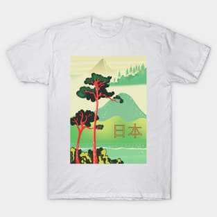 JAPAN T-Shirt